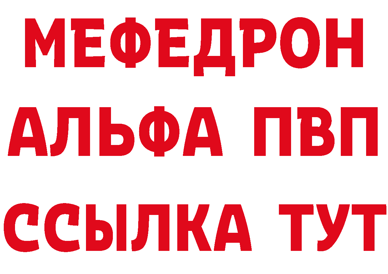 А ПВП СК КРИС как войти это OMG Серпухов